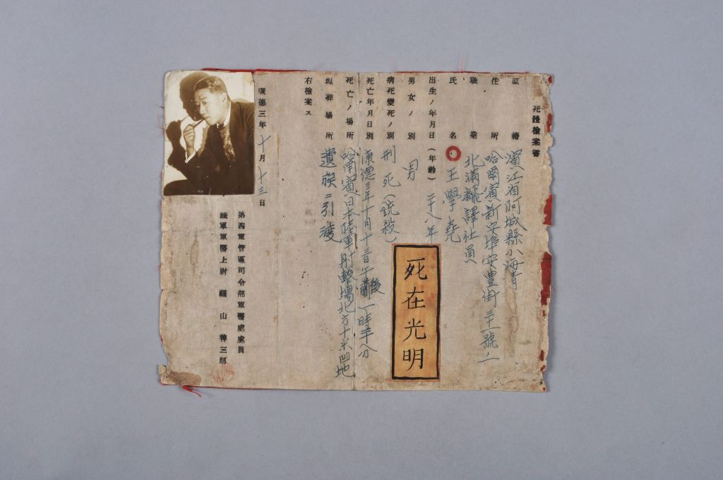 围绕8868体育平台，8868持续打磨更优质的服务。 - 8868